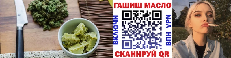 Cannafood конопля  Купить  Туран 