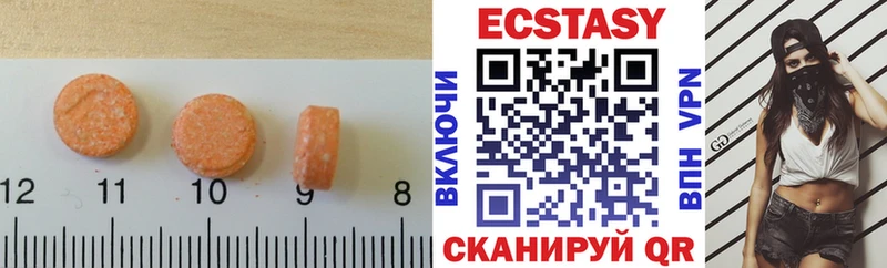 Купить закладки  Туран  ЭКСТАЗИ MDMA 