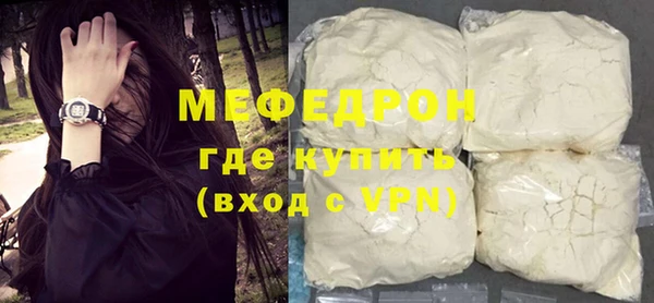 эйфоретик Дмитриев