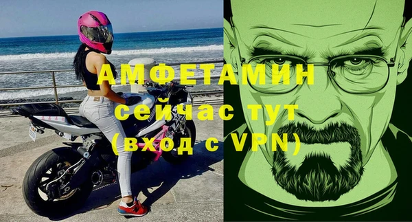 jwh Дмитров