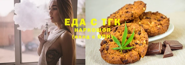 jwh Дмитров