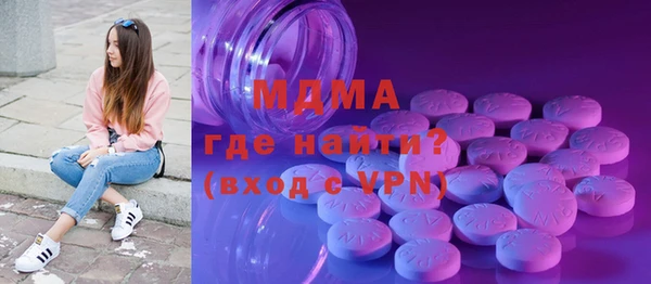 jwh Дмитров