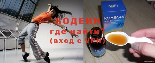 jwh Дмитров