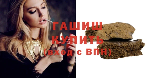 jwh Дмитров