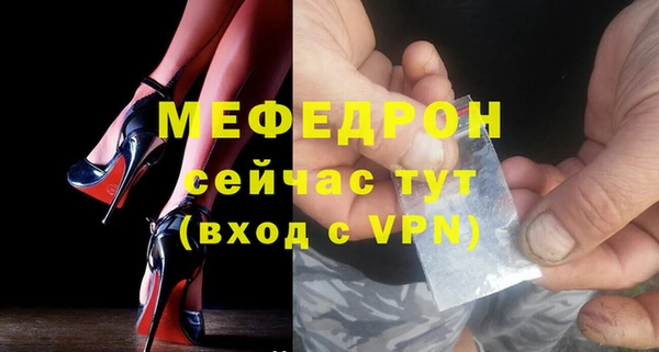 эйфоретик Дмитриев