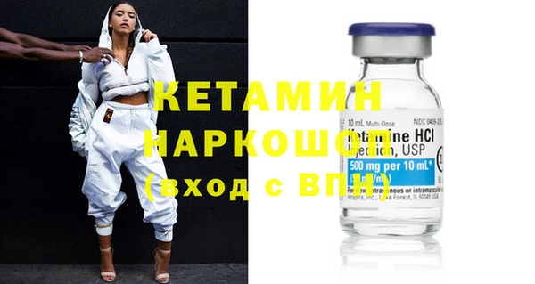 эйфоретик Дмитриев