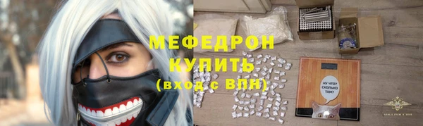 эйфоретик Дмитриев