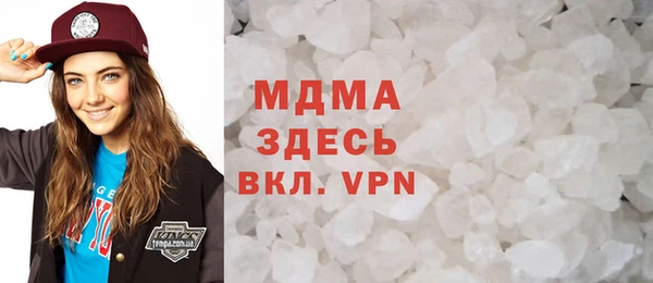 jwh Дмитров