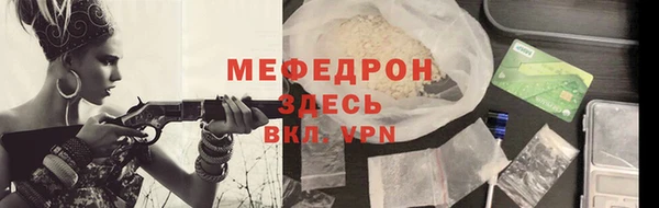 jwh Дмитров