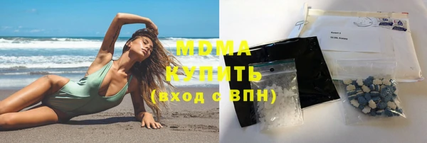 jwh Дмитров