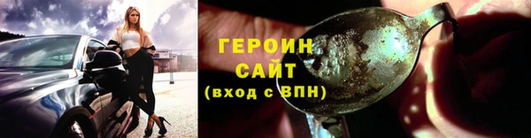 эйфоретик Дмитриев