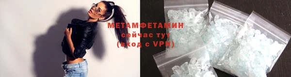 jwh Дмитров