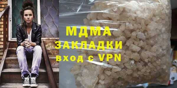 jwh Дмитров