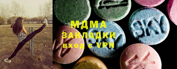 эйфоретик Дмитриев
