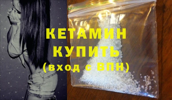 эйфоретик Дмитриев