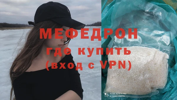 эйфоретик Дмитриев