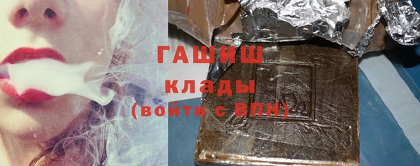 эйфоретик Дмитриев