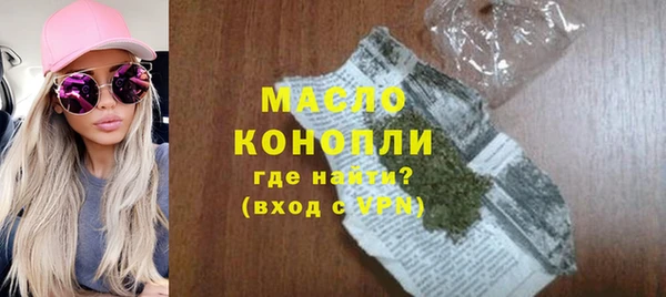 jwh Дмитров