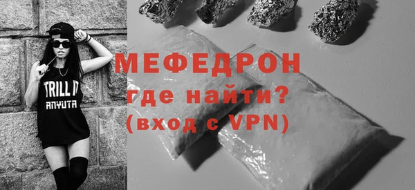 эйфоретик Дмитриев