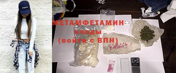 эйфоретик Дмитриев