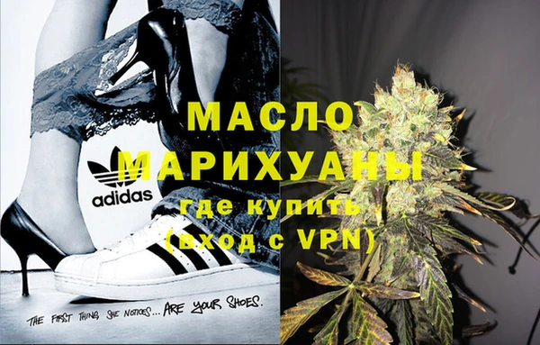 эйфоретик Дмитриев