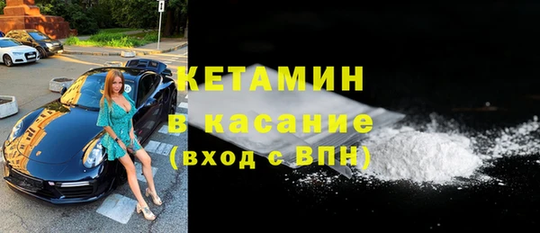 jwh Дмитров