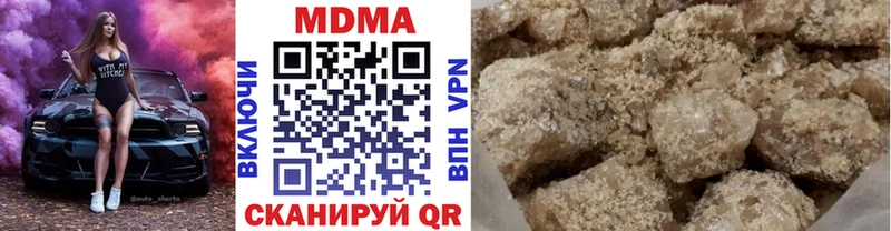 Купить закладки  Туран  MDMA молли 