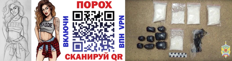 Купить  Туран  Первитин мет 
