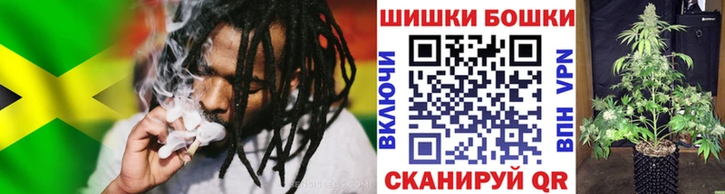 Купить где  Туран  МАРИХУАНА сатива 
